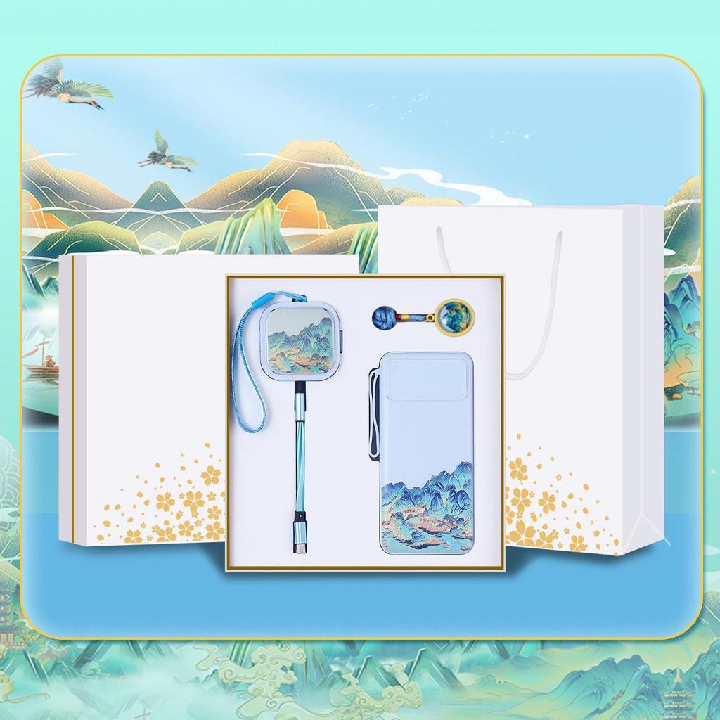 Chinese Cultural Gift Set: A Thousand Li of Rivers and Mountains for Corporate Clients and Conference Souvenirs