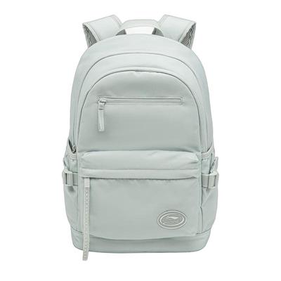 Multi-Compartment Backpack