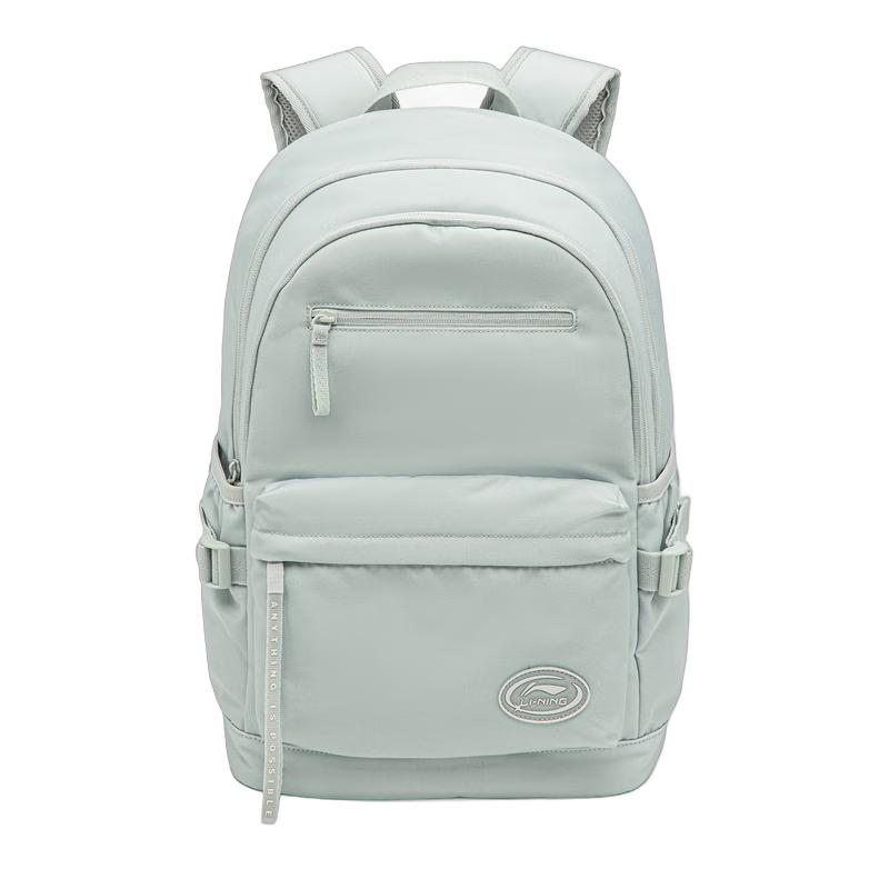 Li-Ning Multi-Compartment Backpack F