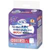 Refre Junior Adult Diapers, Unisex, SS Size, 20 pieces [For those who can walk with assistance, or those who can stand and sit]