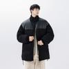 Jacket Men's Winter Thickened Warm Men's Jacket Korean Fashion Trend