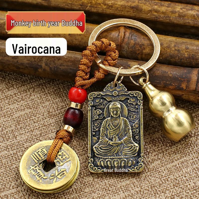 Brass Zodiac Amulet Keychain: Eight Guardian Gods with Hollow Copper Gourd Pendant