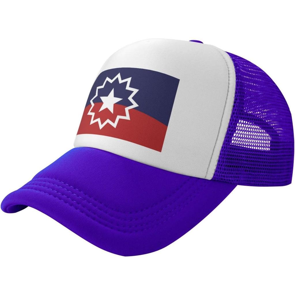 Juneteenth Flag Trucker Hat Mesh Baseball Snapback Cap Adjustable Outdoor Breathable Sun Protection