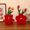 1PC-Good Fortune Wedding Red Flower Vase Good Luck Best Wishes Flower Arrangement Vase Blessings Flower Pot Basket Living Room