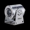 Dahua DH-IPC-HDEW4443Q-AS Industrial 4MP Starlight IR Explosion-Proof Outdoor Camera CN plug (adapter included)