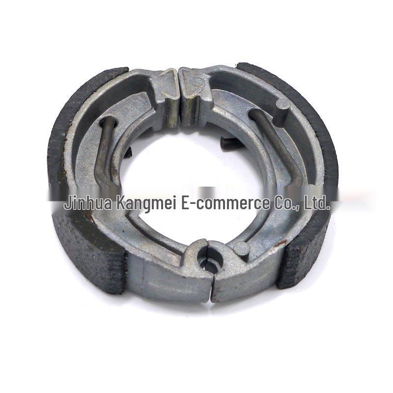 

Yamaha PW50 Off-Road Brake Shoes & Clutch Centrifugal Weights 2