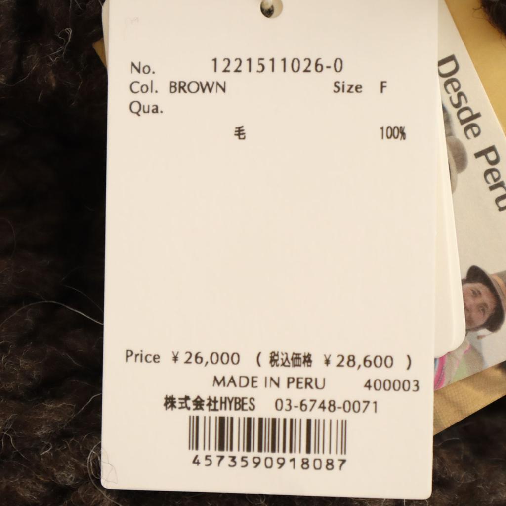 unused ETRE TOKYO Peruvian wool Knit vest F Brown Women Used