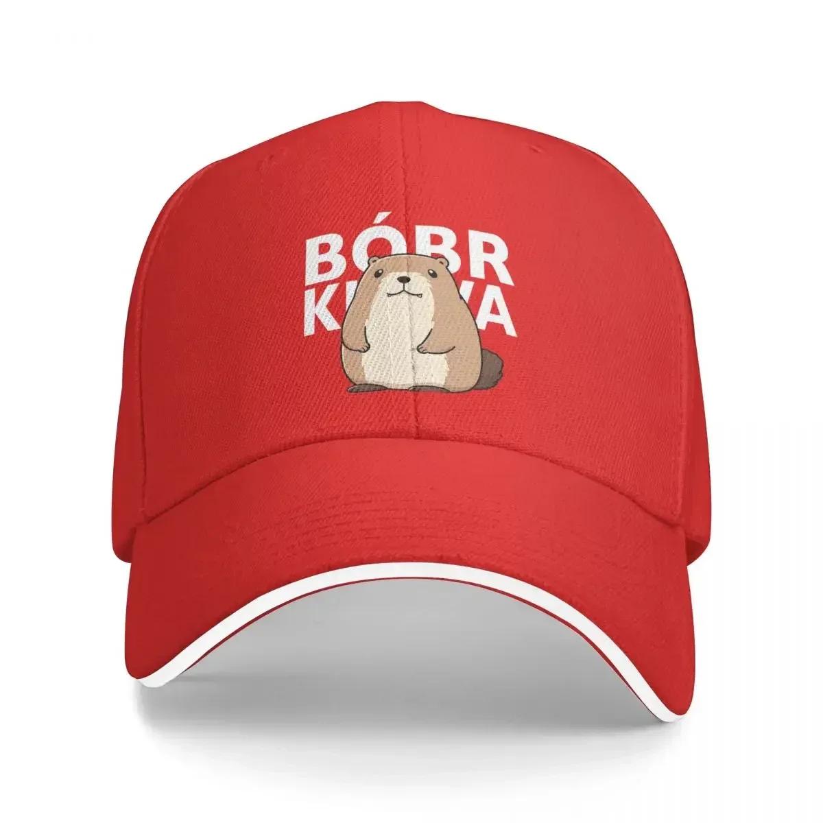 New Design Casquette Funny Bobr Meme Cute Beaver Accessories for Unisex Women Golf Cap Casual Headwear Gift One Size