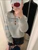 Women's Cozy Jacquard Knit Lapel Sweater - Soft, Casual Academic Style for Autumn and Winter