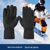 Electric Heated Velvet-Lined Ski Gloves - Waterproof, Windproof, Non-Slip for Men & Women