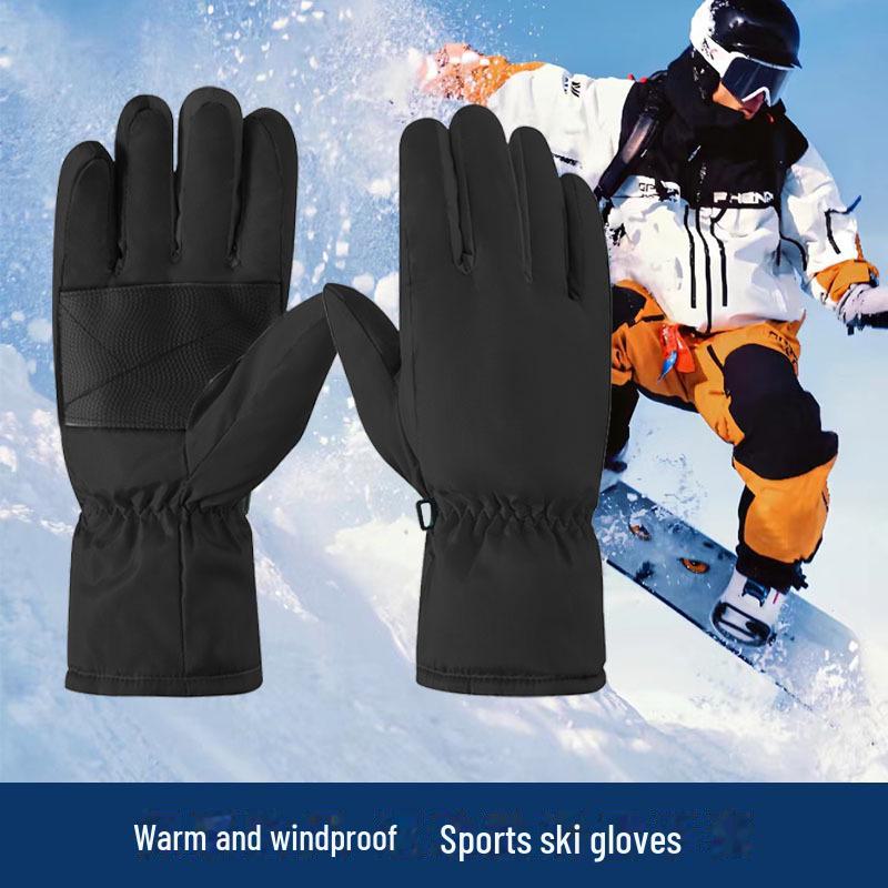 Electric Heated Velvet-Lined Ski Gloves - Waterproof, Windproof, Non-Slip for Men & Women