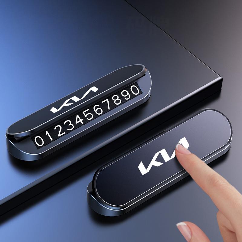 Car parking card sticker Emblem Accessory For Kia GT-Line Sportage Ceed Rio Picanto Sorento Soul Cerato Venga Forte K9 Cadenza HR8