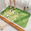 Child's Non-Slip Waterproof Bathroom Mat - Anti-Fall Shower & Toilet Floor Pad