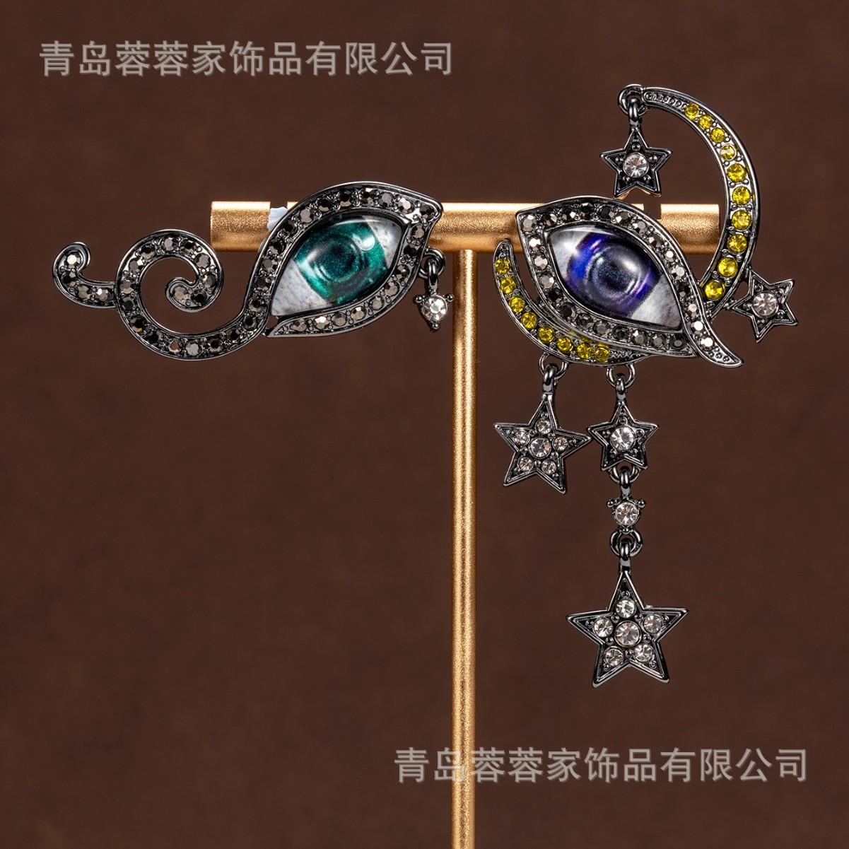 Cross Border Fashion Fantasy Devil s Eye Exaggerated Asymmetrical Earrings Halloween Personality Vintage