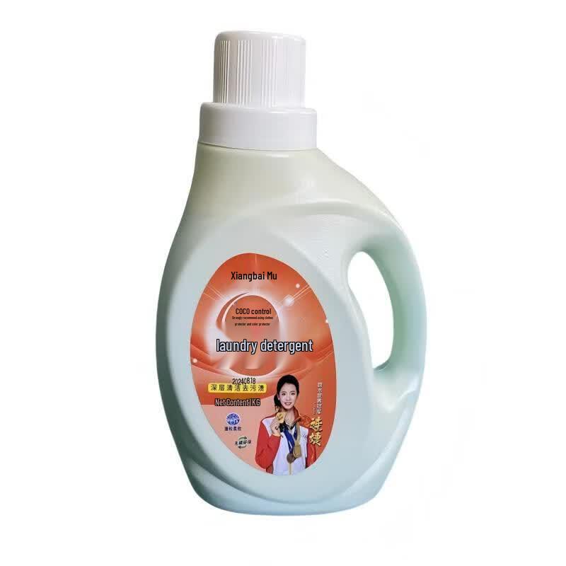 Xiangbaimu COCO Scent Deep Cleaning Laundry Detergent