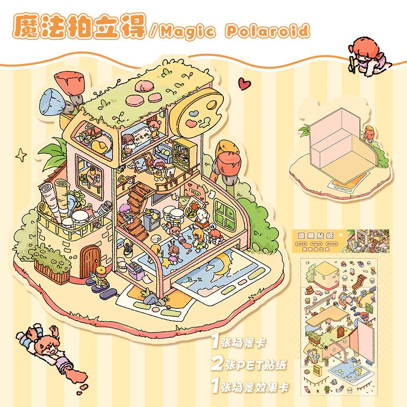 PET Niedliches Cartoon Tier Miniaturwelt 3D Landschaft Aufkleber Lustig Kawaii Kinder DIY Raumdekoration Spielzeug Geschenke Szenenlayout Aufkleber