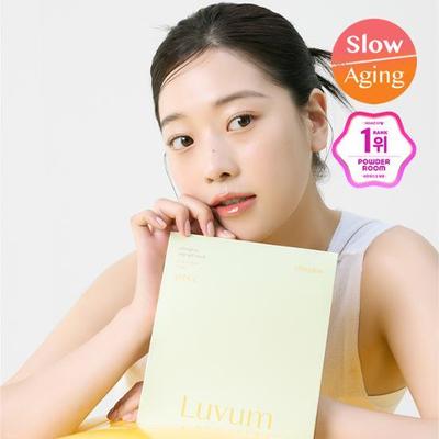 Lovium After Glow Yuzu Gelmaske 5 Blatt