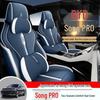 CKX Sports Leather Car Seat Cushion for BYD Song PRO - All-Season Cover.