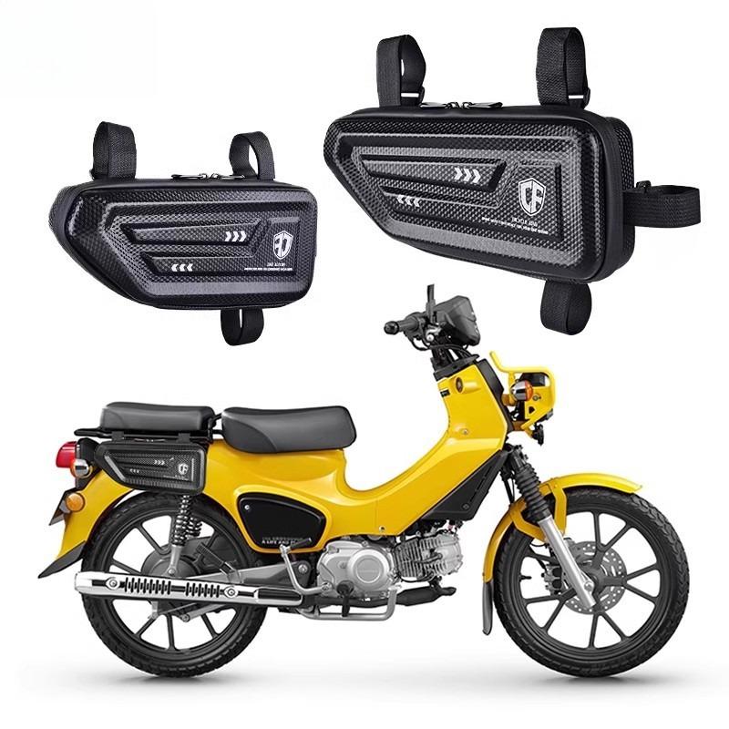 

1 Pair Retro Motorcycle Saddle Bags Side Hanging Storage Bag Set For Honda Cub Cc110 Modified Underbone Motorcycle чёрный