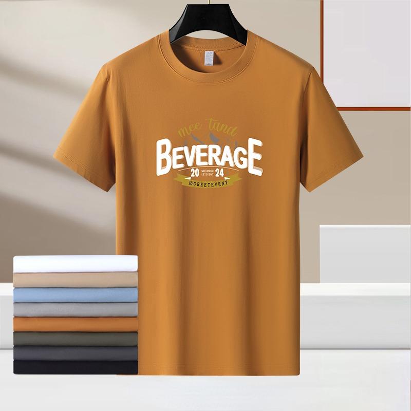 

Летние хлопковые футболки с принтом для мужчин, футболки с короткими рукавами и круглым вырезом 5XL