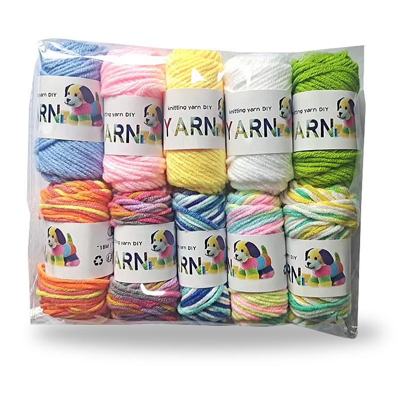 Children's DIY Yarn Pack: 10 Colors for Creative Knitting and Crafting