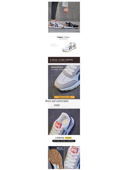 Women's Plus Size Wide Fit White Running Shoes 35-43