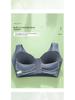 Large Front Button Adjustable Seamless Sports Bra for Women - Comfortable, No Underwire, Thin Design