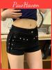 Pige Sorte Nitter Krydret Y2k Design Lavtaljede Super Korte Jeansshorts Slankende A-linje Varme Shorts Til Sommer