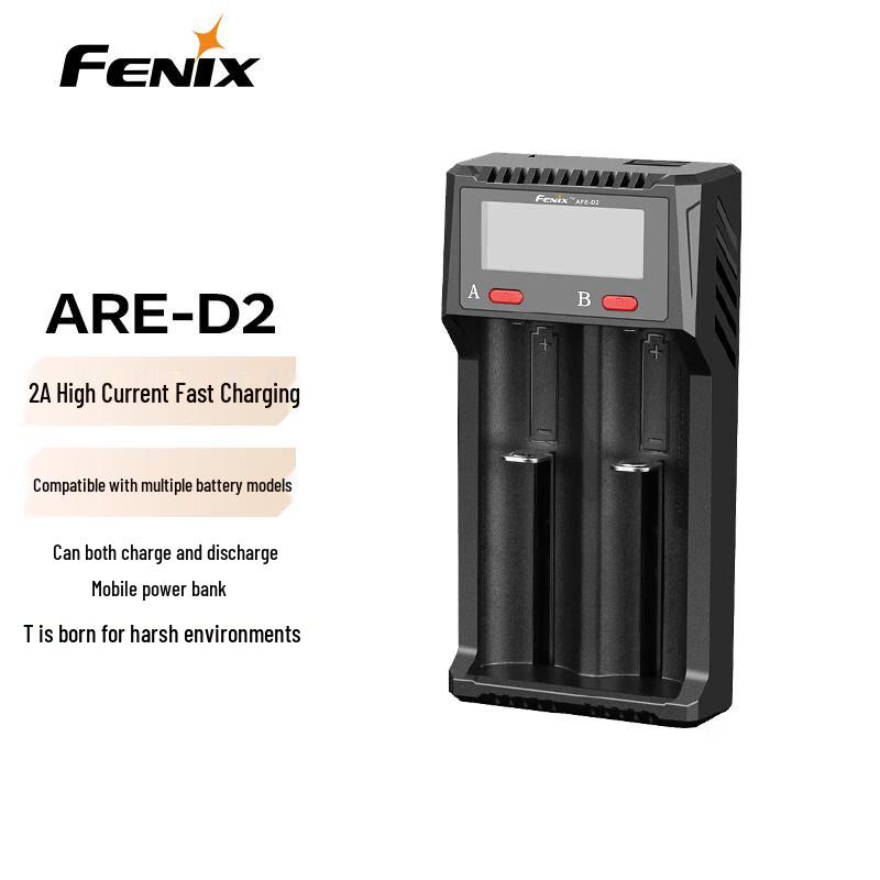 Двухканальное многобатарейное зарядное устройство FENIX ARE-D2