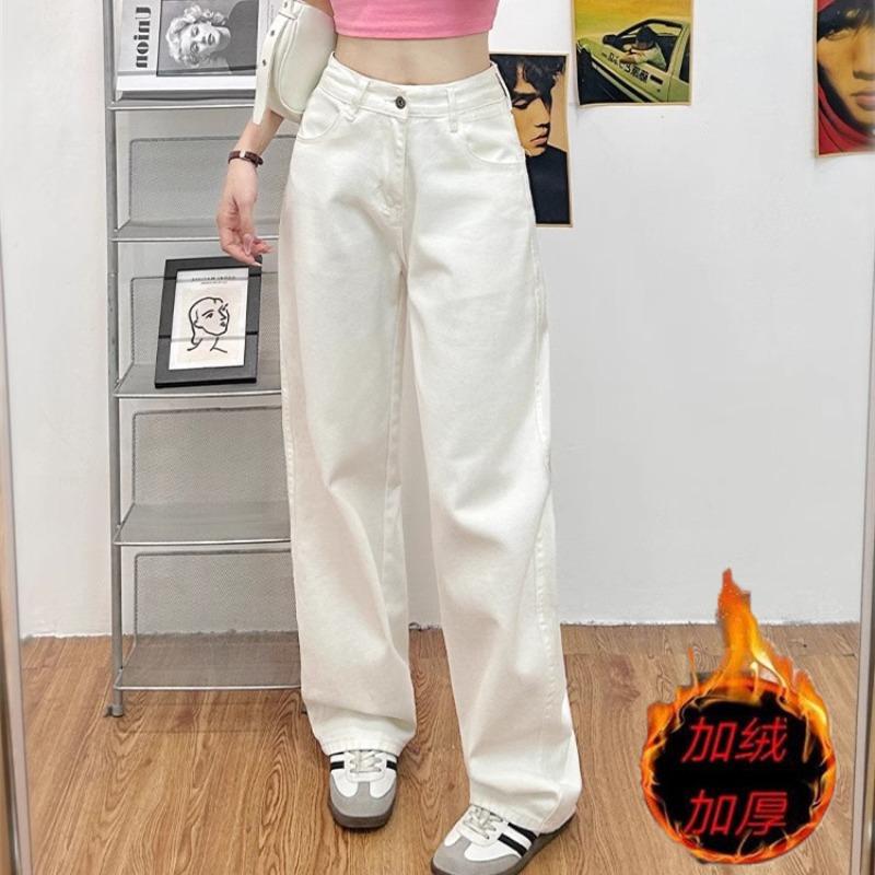 White wide-leg jeans women's fleece thickened autumn and winter new high-waisted loose straight versatile floor-mopping trousers
