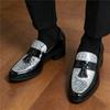 Cuban Trend  Mixed Colors Patchwork Tassels Patent Leather Casual Elevator Shoes for Formal Wedding Dress Homecoming Footwear