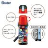 Skater Stainless Steel Water Bottle 2way Direct Drinking 470ml Cup Drinking 430ml Lightweight Tomica 25 Boys Thermal Insulated Waterbottle Sports