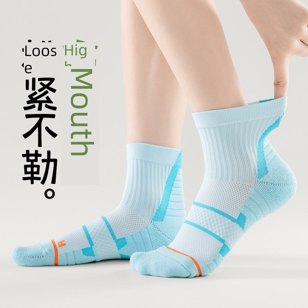 Professional Badminton Socks for Women, Mid-Calf Towel Bottom, Anti-Odor, Sweat-Absorbent, Wear-Resistant, Outdoor Fitness Running Sports Socks