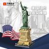 Moc World Architecture Statue Of Liberty Large Collection Building Blocks Set Model Kids And Adults Christmas Gift