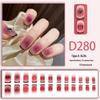 Sweet Fairy Detachable Press-On Nails: Cute Blush Translucent Finished Nails for Girls
