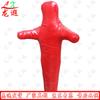 Longxia Wrestling Dummy Training Bag