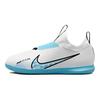 Nike Кроссовки Zoom Mercurial Vapor 15 Academy IC GS Blast Pack для детей, белые, розовые, взрывные, балтийско-синие DJ5619-146