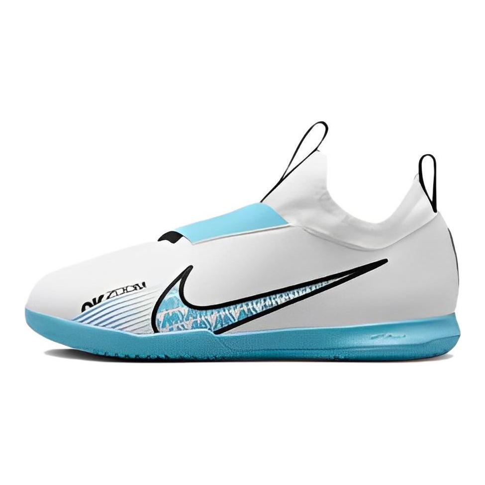 Nike Кроссовки Zoom Mercurial Vapor 15 Academy IC GS Blast Pack для детей, белые, розовые, взрывные, балтийско-синие DJ5619-146