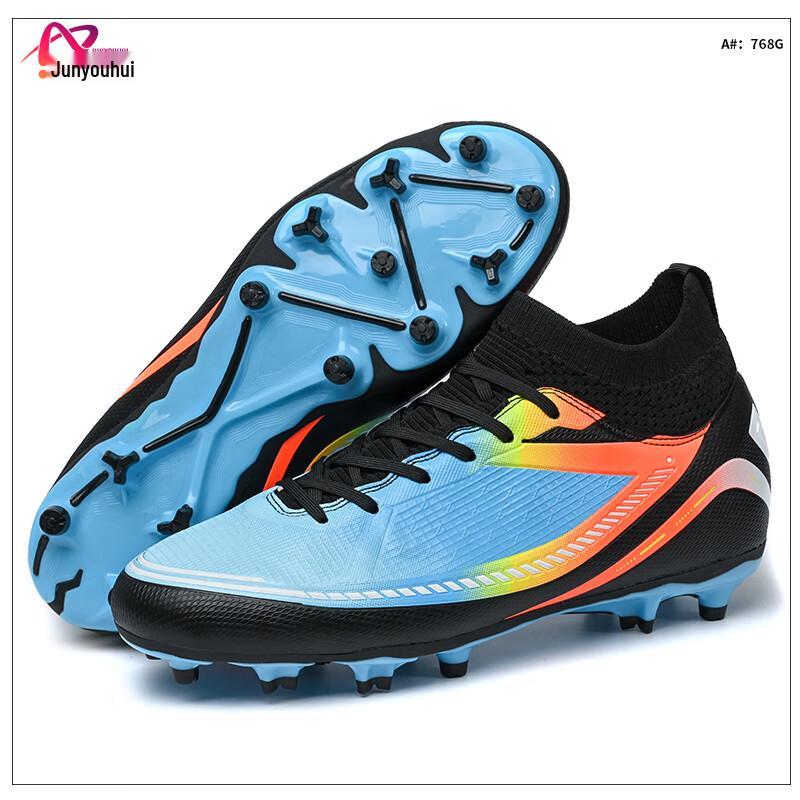 Junyouhui High-Top AG Football Boots XL