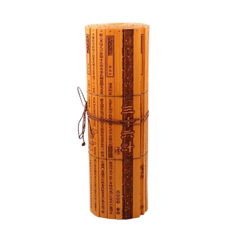 

Chinese style bamboo handicrafts bamboo slip Thirty-Six Stratagems Chinese style ornaments