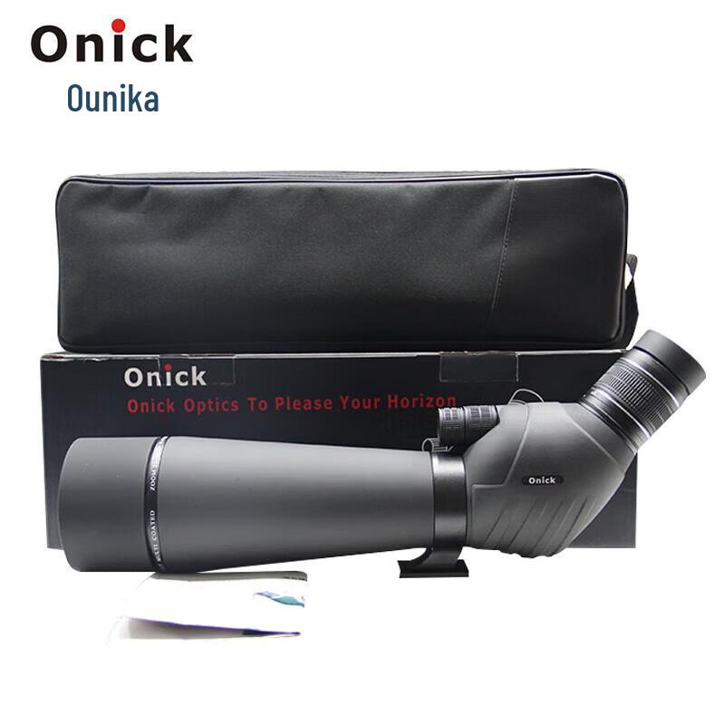 Onick BD80HD High-Power Monocular Telescope