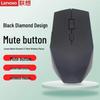 Lenovo Black Diamond 2 Quiet Wireless Mouse