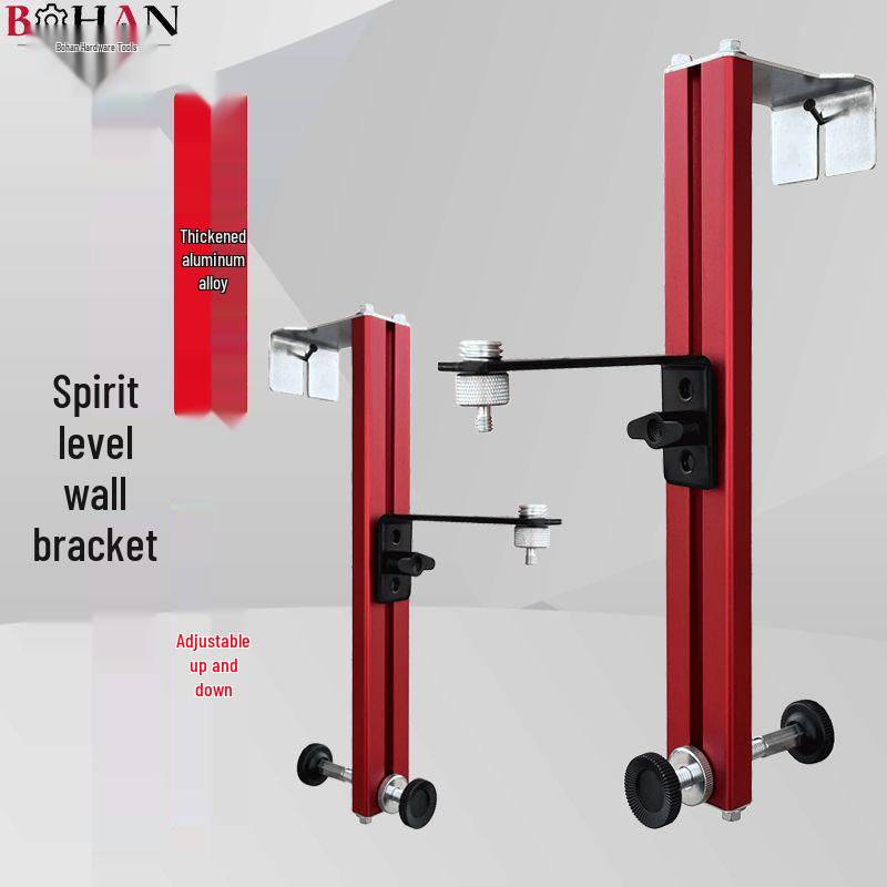 Infrared Laser Level Wall Mount Lift Stand and Support Rod