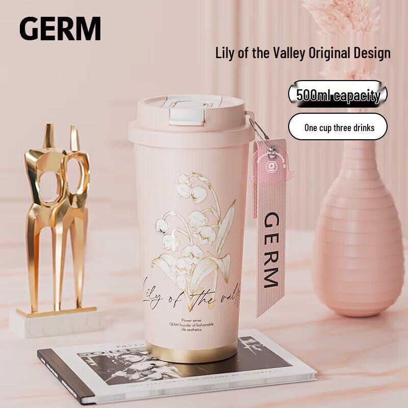 Gemi Insulated Coffee Travel Mug with Straw