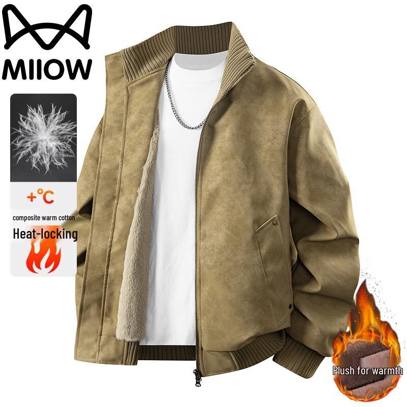 

Mao Ren Men s Fleece Lined Suede Casual Jacket 6XL