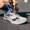 Men's Lightweight Comfort Sneakers