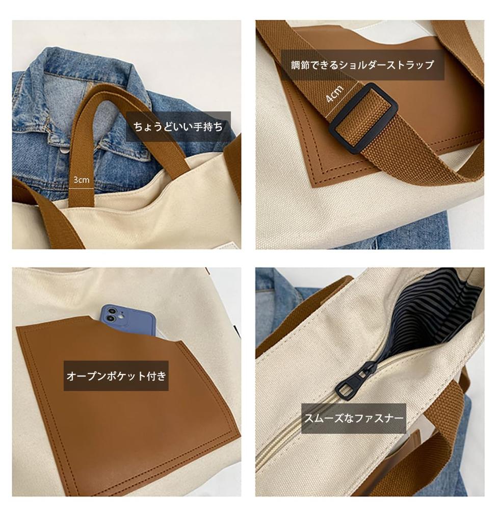DOSARRIBA Canvas Tote Bag, CrossbodyShoulder Bag, Large Capacity, Zippered Cloth, Interior and Exterior Pockets, Ultra-Lightweight (480g), Unisex,