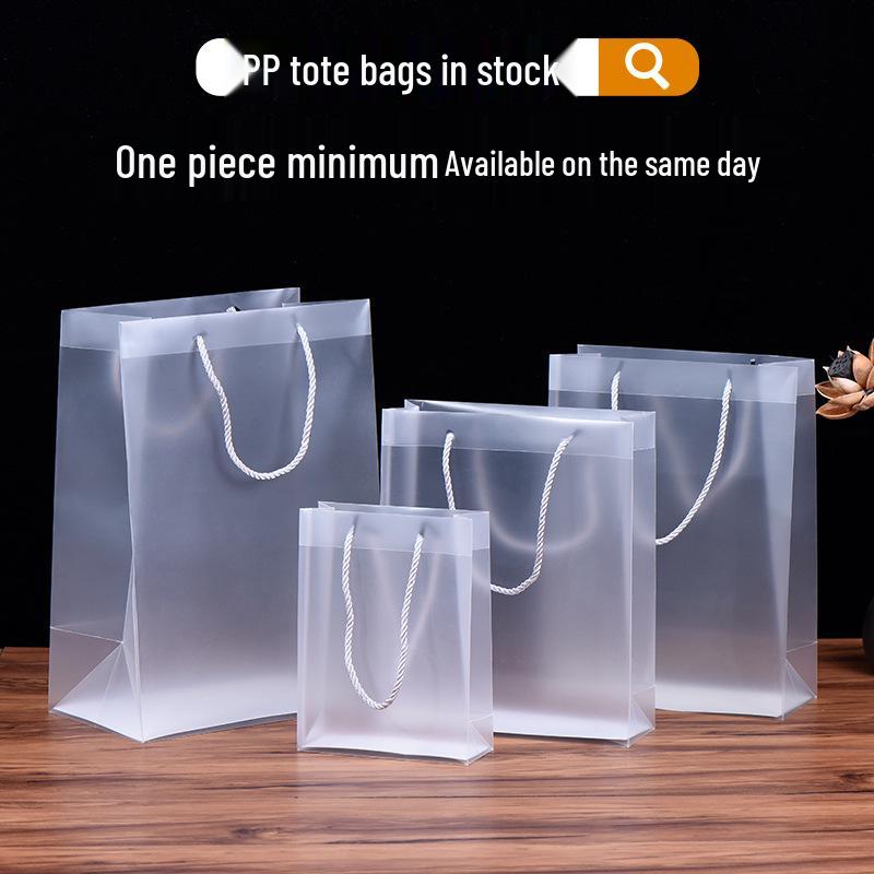Matte Transparent PP Plastic Tote Bag for Wedding or Birthday Favors – High-End Feel