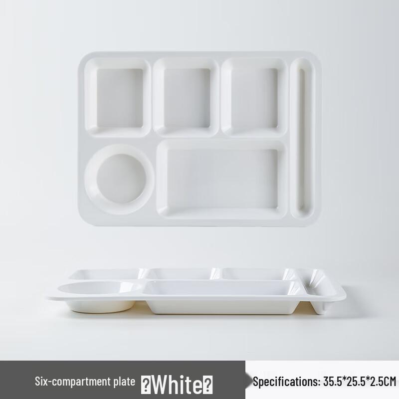 Commercial Melamine Divided Food Tray