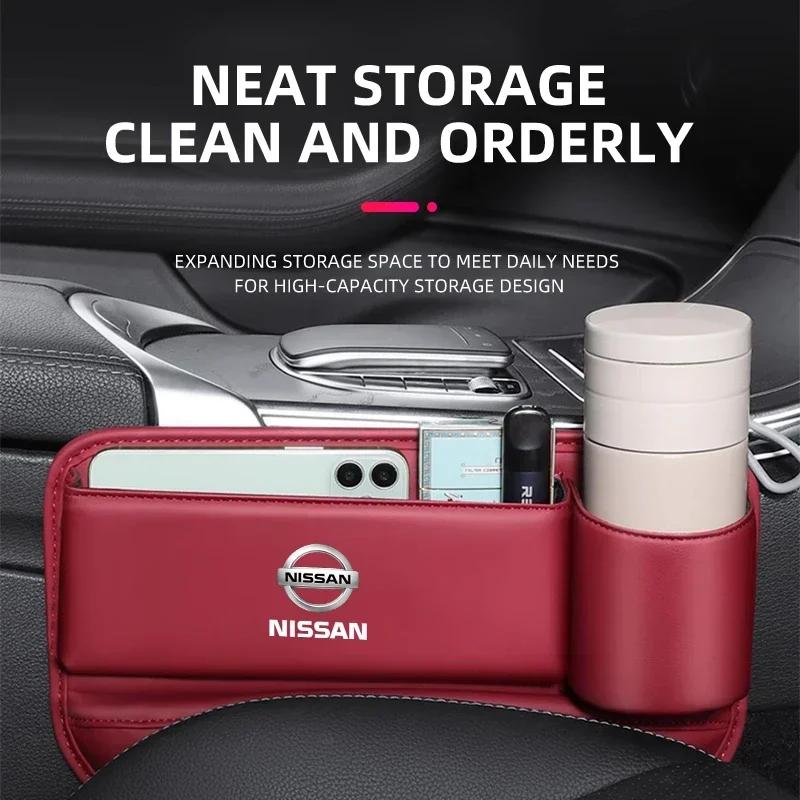 Multifunction Car Seat Gap Leak-proof Storage Bag For Nissan X-trail Qashqai Note Juke leaf Sentra Patrol Auto Accessories